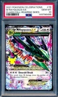 M Rayquaza EX 2021 Pokemon Celebrations #76 Classic Collection PSA 10 English
