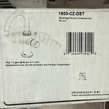 Delta 1930-CZ-DST Contemporary Round Beverage Faucet - Champagne Bronze Sealed