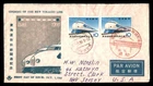 Mayfairstamps Japan FDC 1964 pair opening of the New Tokaido Line Osaka to Tokyo