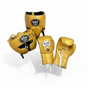 Winning Boxing Set | eBay