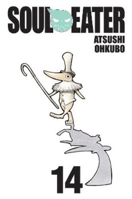 Atsushi Ohkubo Soul Eater, Vol. 14 (Paperback) SOUL EATER TP