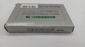 Nintendo Hvc-Sc Soccer Family Computer  Famicom NES