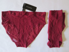 NATORI BLISS ALLURE LACE BRIEF PANTY 776303, O/S FITS S-XL DARK RED, 2 PANTY