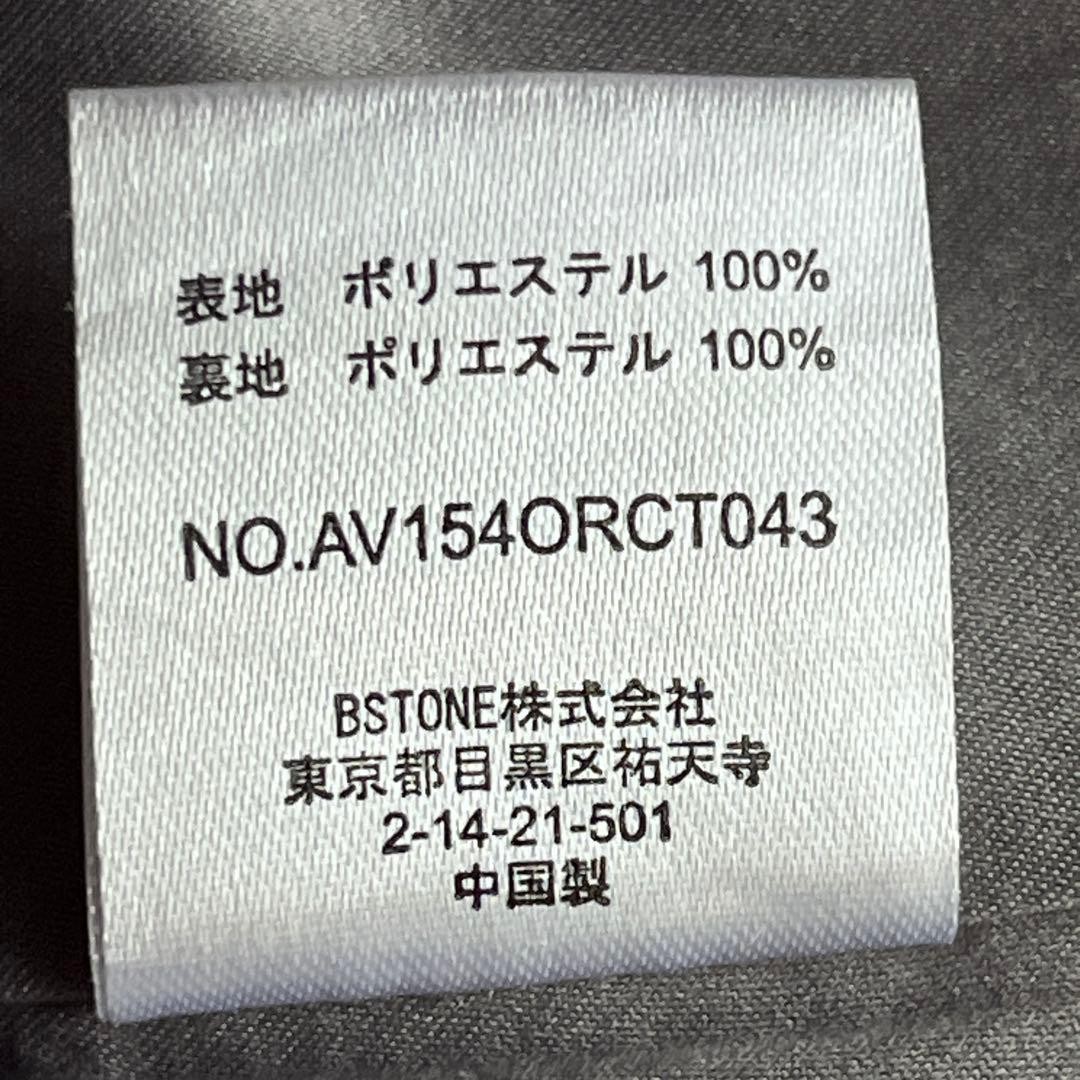 Ameri Vintage Chesterfield Long Coat Gray Double … - image 14