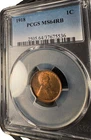 1918-P PCGS MS64RB - Sharp strike, clean fields, decent luster