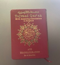 Tajweed Quran with English Translation and Transliteration Small Pocket size RED