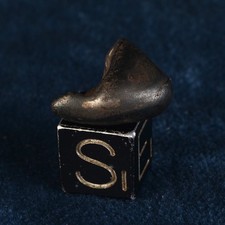 Sikhote Alin Meteorit Von 4,18 g Siderit IIAB Orientiert Beobachteter Fall 1947