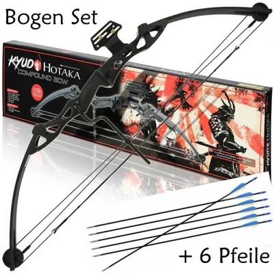 EA SPORTING NEU HOTAKA Compoundbogen Set für Outdoor Bogenschießen Sportschießen Survival
