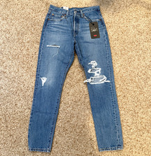NWT Levi's 501 Premium Women's Original High-Rise Skinny Jeans 28x30 Distressed