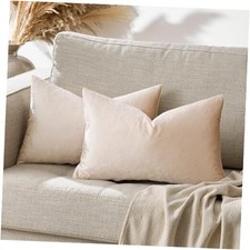 12x20 Lumbar Pillow Covers: Pack of 2 Beige 20" x 12" Pack of 2 Champagne