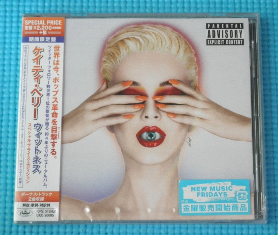 Album CDs Katy Perry | Updated Sep 2026