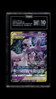 Mewtwo & Mew GX #052/173 Pokemon Sun & Moon All Stars Japanese TAG 10 Gem Mint
