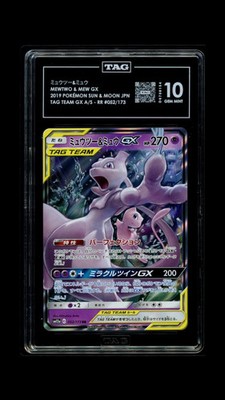 Mewtwo & Mew GX #052/173 Pokemon Sun & Moon All Stars Japanese TAG