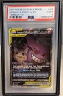 Gengar & Mimikyu GX (Alternate Full Art) 165/181 Sm-Team Up Holo PSA 9