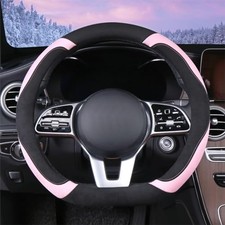 Soft Steering Wheel Cover Warm Steering Wheel Cover Fashion D Shape D Pink Soft Steering Wheel Cover Warm Steering Wheel Cover Fashion D Shape D Pink