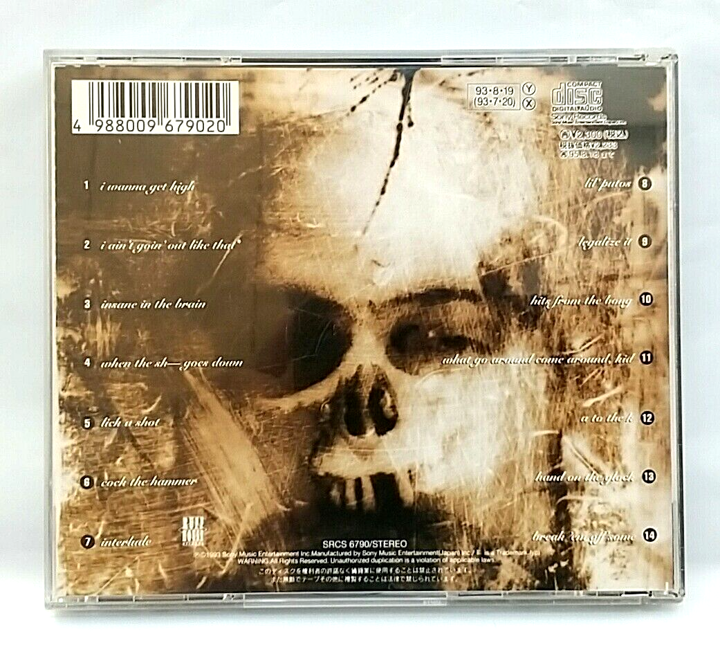 CD) Cypress Hill – Black Sunday, SRCS 6790, Album, EX, Includes