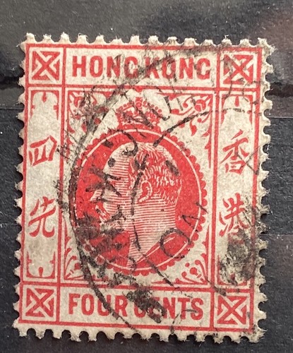 World 6 Good Stamps MH, Used Good Cat. Value 33M216 - Picture 4 of 7