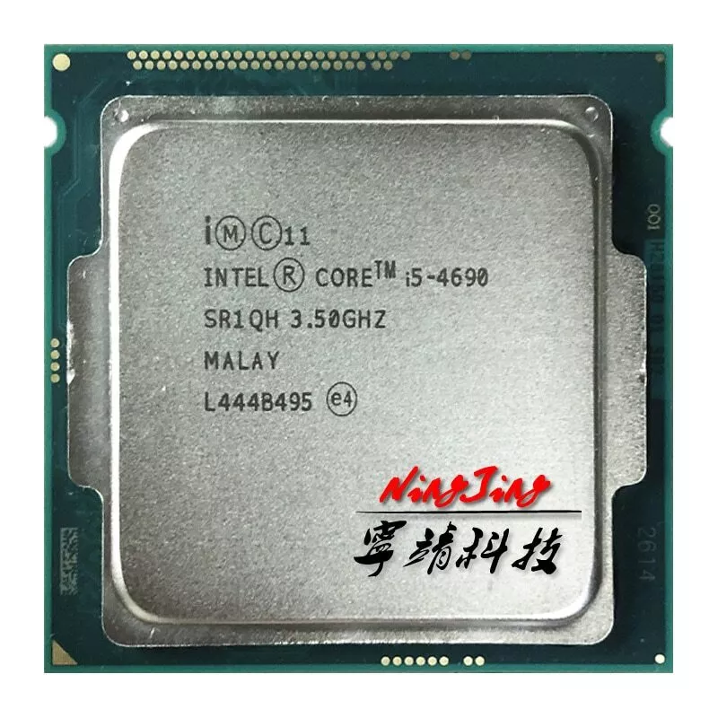 I5 4690 socket clearance