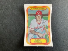 1977 KELLOGGS 3-D SUPERSTARS PICK THE CARDS YOU WANT