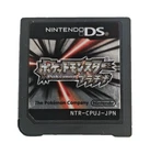 Pokemon Platinum Version Nintendo DS NDS Authentic Tested Japanese Cartridge Onl