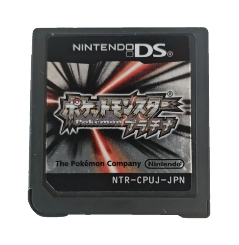 Pokemon Platinum Version Nintendo DS NDS Authentic Tested Japanese Cartridge Onl