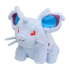 Nidoran female fit Plush 029 Pok mon Gotta Catch 'Em All