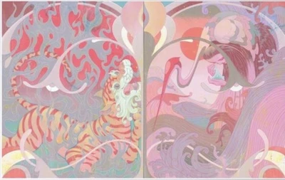 James Jean HARMONY II großes Poster ungerahmt - Bild 1 von 4