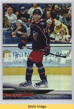 2024-25 Upper Deck Series 1 Silver Foil Adam Fantilli #54 READ l7p