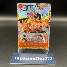where to pre order one piece card game ONE PIECE Card Game Portgas D Ace SEC Carrying on His Will OP13 119 ja –  GLIT Japanese Hobby Shop