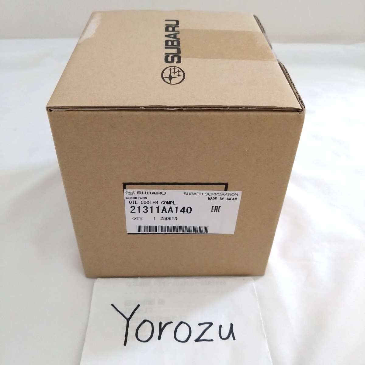 SUBARU 21311AA140 Oil Cooler Complete Genuine Parts JDM Japan | eBay