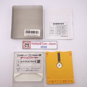 Nintendo Famicom Disk System Super Mario Brother 2 NES 1986 Tested ＆ Worked 0003