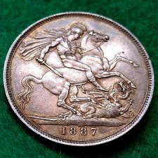 Victoria 1887 Jubilee Head Silver Crown