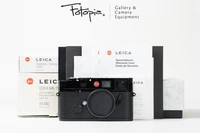Leica M6 TTL - Black Paint / Millennium; 35mm RF film camera (97-98%new)
