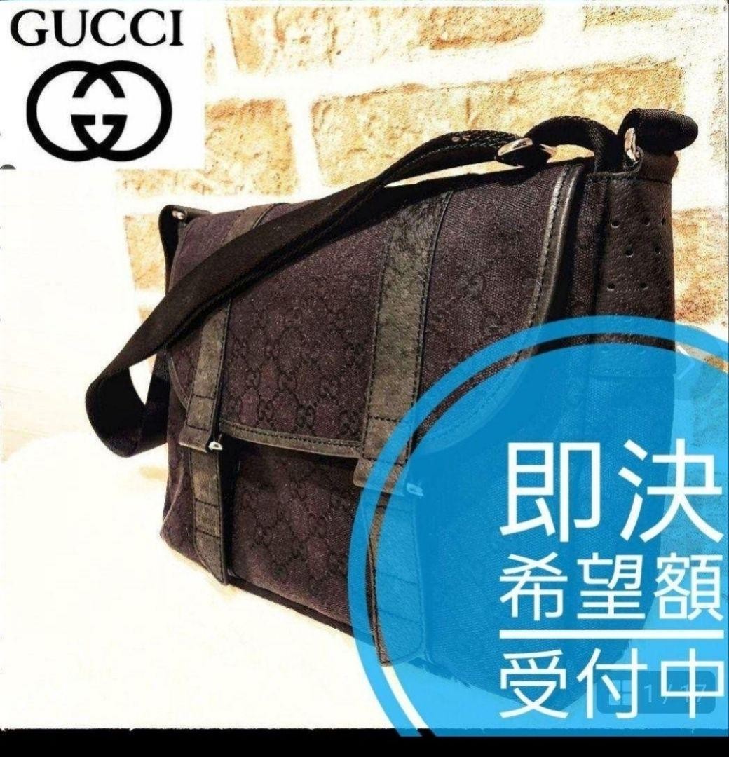 GUCCI GG Canvas Ladies Messenger Bag Japanese Import