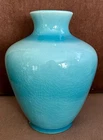 Rookwood Blue Studio Art Vase 1945  Vintage 9" tall