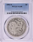 1892-S Morgan Silver Dollar PCGS VG-08