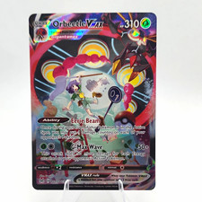 Pokemon Orbeetle VMAX TG13/TG30 Vivid Voltage TG UR Holo Eng 310HP 2022 on eBay