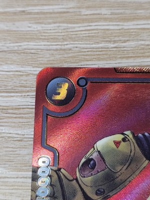 Red Ribbon Robot SB02-060 Alternate Art Manga Booster Dragon Ball