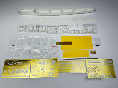 CY533 1/200 Scale Japanese Destroyer Umikaze Assembly Model Ship Kit & Upgrade