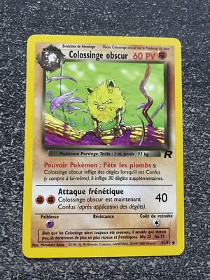 UNCO DUNKLER KOLOSSIN - POKEMON 43/82 TEAM ROCKET EDITION 2 NEAR MINT DE