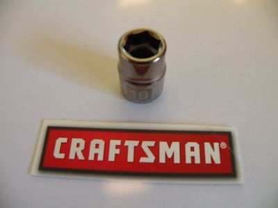 CRAFTSMAN 3/8'' Drive Dr - LASER ETCHED METRIC mm SOCKET 6pt 6 pt - ANY SIZE 