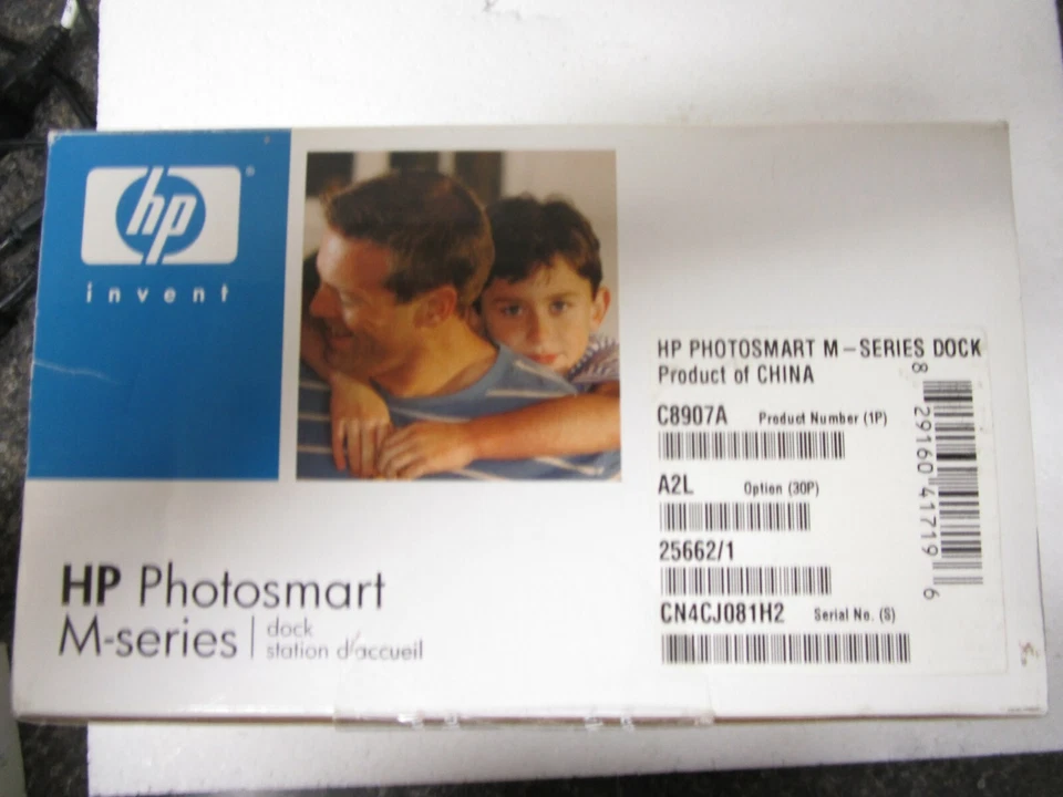 HP Photosmart M-Series Dock Station C8907A -Factory Sealed New - Image 3 of 4