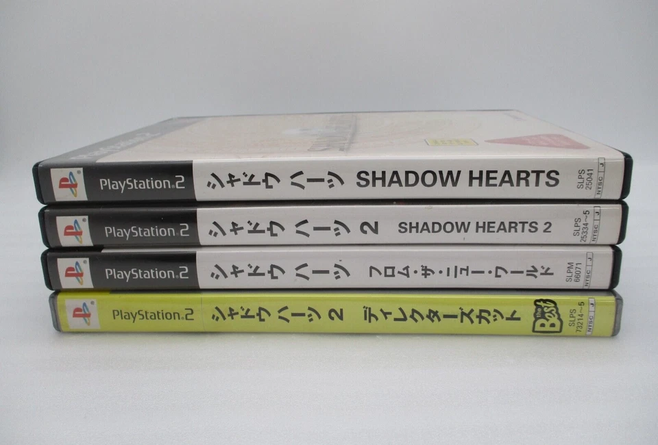 PS2 Shadow Hearts 1, 2, 2 Director's Cut, From The New World Japan import 4Games - Image 3 of 4