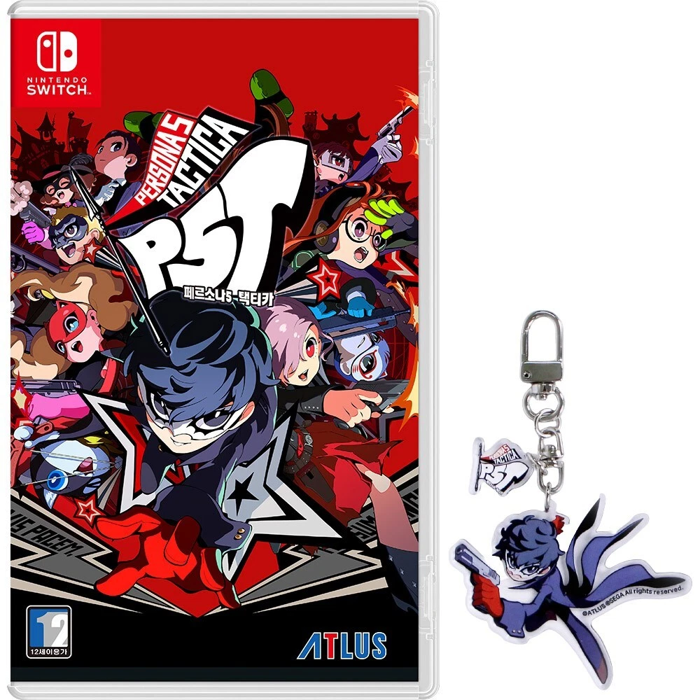 Persona 5 Tactica PlayStation 4 - Best Buy