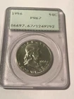 1956 Franklin Half Dollar PCGS PR67 Rattler Type 2 #18761