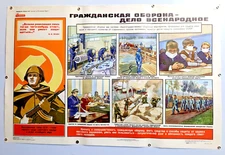 protecting the public during a nuclear war - Nuclear War - AK 47 Poster - 36x24"