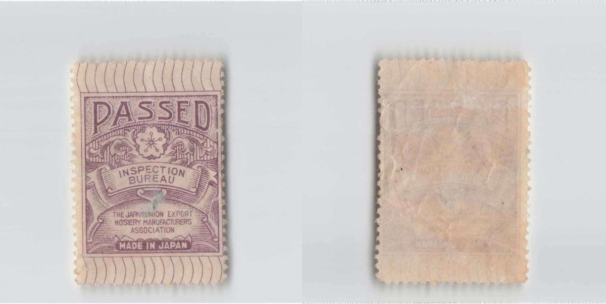 Japan Revenue Stamp, Export inspection certificate[S4659] | eBay