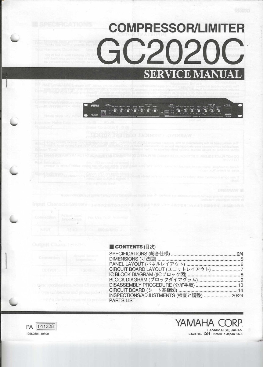 YAMAHA GC2020C Compressor/Limiter Service Manual & Schematic | eBay