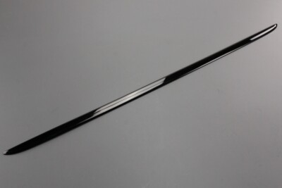Original Toyota Yaris Cross Heckklappe Kofferraumdeckel Blende (schwarz) PW405-0D110-CE
