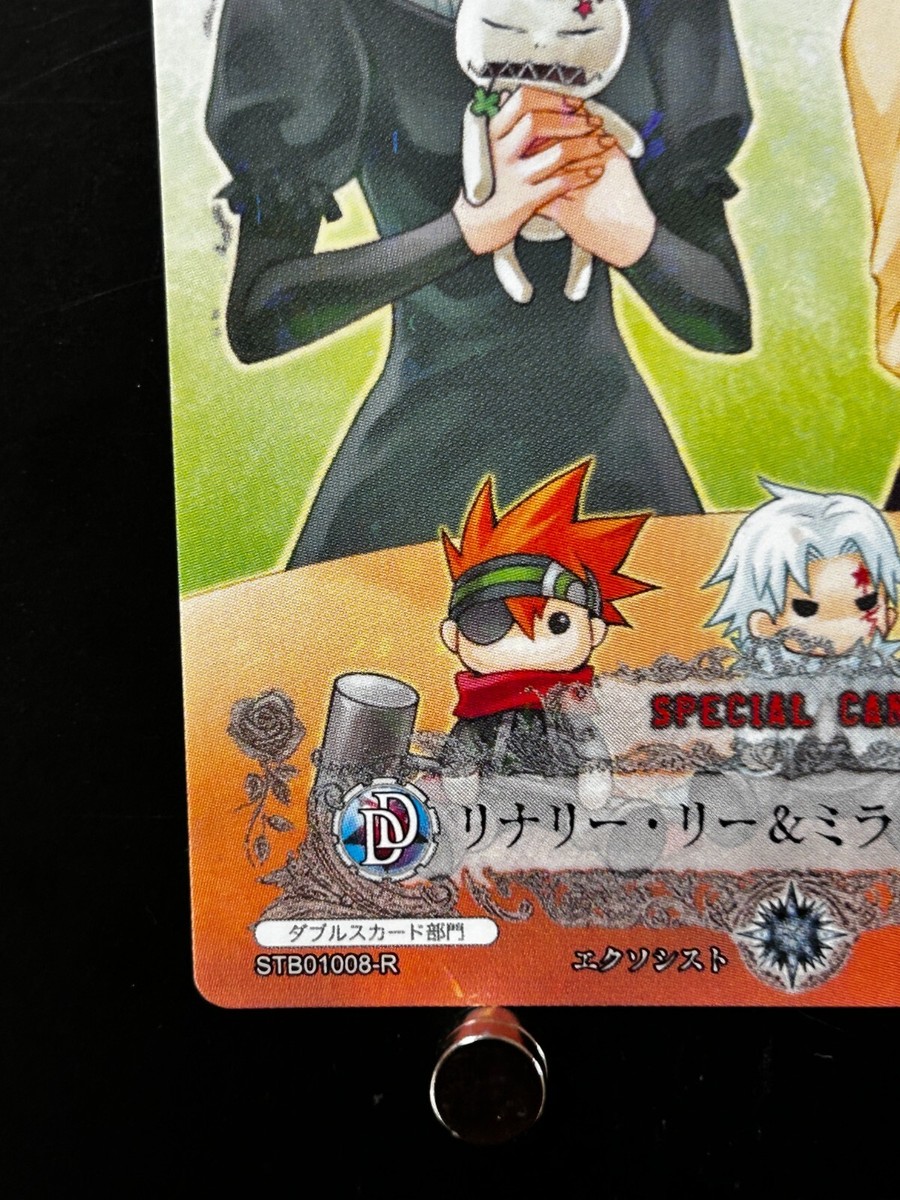 Lenalee Lee Miranda Lotto D.Gray-man Card STR01008-R JAPAN